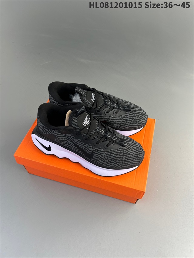 men air max running shoes 2024-12-13-068